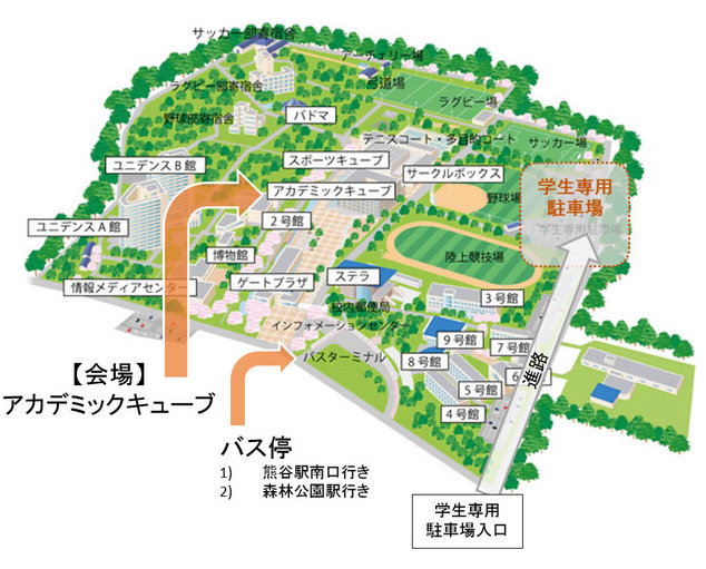 立正大学熊谷キャンパス・キャンパスマップ